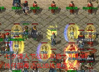 七夕情人节战歌串烧?中山MC伟仔国粤语CLUB热单连发 七夕情人节战歌串烧?中山MC伟仔国粤语CLUB热单连发