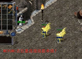 MCYUMI古巨基连版战歌串烧? MCYUMI古巨基连版战歌串烧?