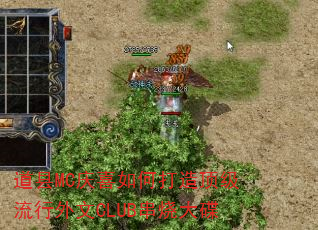 道县MC庆喜如何打造顶级流行外文CLUB串烧大碟 道县MC庆喜如何打造顶级流行外文CLUB串烧大碟