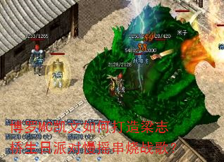 博罗MC凯文如何打造梁志桥生日派对慢摇串烧战歌? 博罗MC凯文如何打造梁志桥生日派对慢摇串烧战歌?