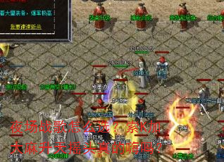 夜场战歌怎么选?索K加大麻升天摇头真的嗨吗? 夜场战歌怎么选?索K加大麻升天摇头真的嗨吗?