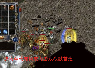 快嗨车载如何成为游戏战歌首选 快嗨车载如何成为游戏战歌首选