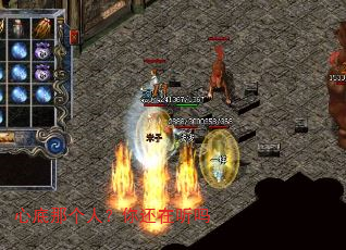 心底那个人?你还在听吗 心底那个人?你还在听吗