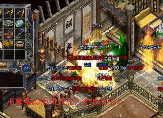 小苹果DJ版如何成为游戏战歌? 小苹果DJ版如何成为游戏战歌?