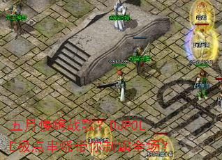 五月慢嗨战歌?DJPOLE极点串烧带你制霸全场? 五月慢嗨战歌?DJPOLE极点串烧带你制霸全场?