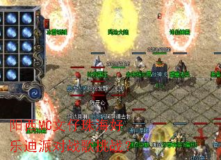 阳西MC文仔珠海好乐迪派对战歌挑战? 阳西MC文仔珠海好乐迪派对战歌挑战?