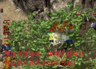 慢摇战歌串烧:中英文港粤混音如何点燃你的游戏节奏? 慢摇战歌串烧:中英文港粤混音如何点燃你的游戏节奏?