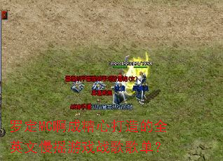 罗定MC啊成精心打造的全英文慢摇游戏战歌歌单? 罗定MC啊成精心打造的全英文慢摇游戏战歌歌单?