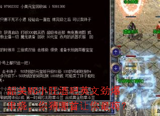 韶关MC小旺酒吧英文劲爆串烧,你猜哪首让你最嗨? 韶关MC小旺酒吧英文劲爆串烧,你猜哪首让你最嗨?