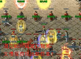 湛江MC阿辉第13辑英文慢摇游戏战歌歌单? 湛江MC阿辉第13辑英文慢摇游戏战歌歌单?