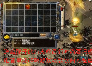 送给聪仔的Dj杰麟最新时尚酒吧极品英文电音串烧60辑游戏战歌歌曲问题型带? 送给聪仔的Dj杰麟最新时尚酒吧极品英文电音串烧60辑游戏战歌歌曲问题型带?