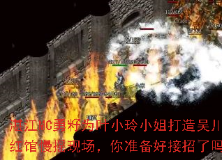 տMCΪҶСС⴨ҡֳ׼ý