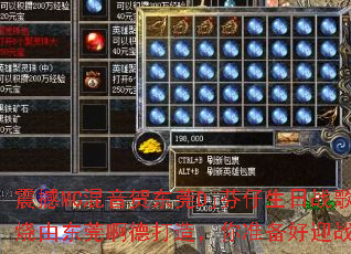 震撼MC混音贺东莞Dj芬仔生日战歌串烧由东莞啊德打造,你准备好迎战了吗? 震撼MC混音贺东莞Dj芬仔生日战歌串烧由东莞啊德打造,你准备好迎战了吗?