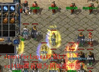 JenniferLopez战歌LiveItUp混音版为何如此带感? JenniferLopez战歌LiveItUp混音版为何如此带感?