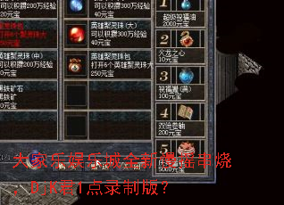 大家乐娱乐城全新慢摇串烧,DjK君1点录制版? 大家乐娱乐城全新慢摇串烧,DjK君1点录制版?