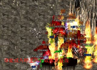 ���ܳ�Ϊ������ս�������