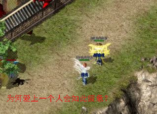 Ϊ�ΰ���һ���˻����ƣ����