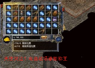 ��ʹ����������ս��˭�ܳ���