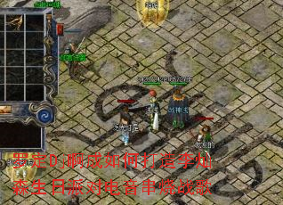 �޶�Dj������δ������ɭ�����ɶԵ�������ս��