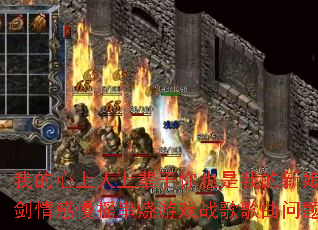 �ҵ��������ϱ�����Ҳ���ҵ�����DJ�˽������ҡ������Ϸս����������ʹ�