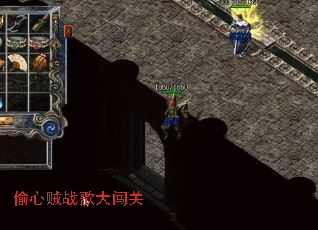 ͵����ս��󴳹�