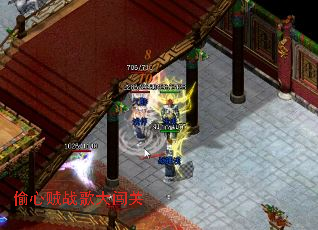 ͵����ս��󴳹�