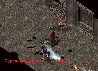 ���ܸ���2025�𱬵���������