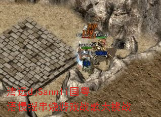 ��ԶdjSannli��������ҡ������Ϸս�����ս