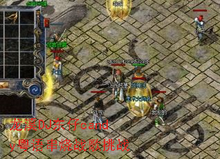 ��ϪDJ����candy���ﴮ��ս����ս