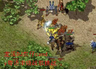 ��ϪDJ����candy���ﴮ��ս����ս