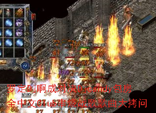 �޶�Dj���ɶԾ�Djcandy����ȫ����Club����ս���������