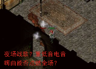 ҹ��ս�裿�ص������������ܷ��ȼȫ����