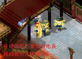 ҹ��ս�裿�ص������������ܷ��ȼȫ����