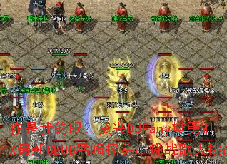 �����ҵ��ۣ�����DJFany����MIX����CLUB����ҡͷ����ս�����ս