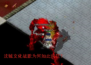 ����Ļ�ս��Ϊ����˷��