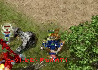 ����Ļ�ս��Ϊ����˷��