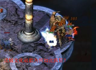 ����Ļ�ս��Ϊ����˷��