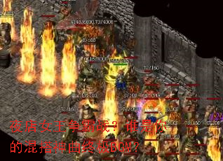 ҹ��Ů������ս��˭����Ļ�������ռ�BGM��