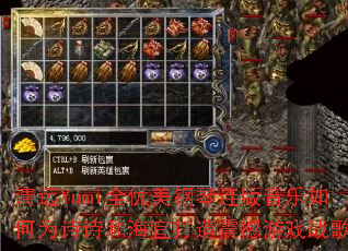 ��ԶYumiȫ�������������������Ϊʫʫ�ͺ��˴�������Ϸս�裿