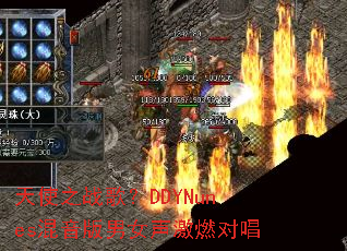 ��ʹ֮ս�裿DDYNunes��������Ů����ȼ�Գ�