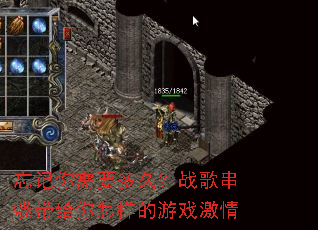 ��������Ҫ��ã�ս�贮�մ�������������Ϸ����