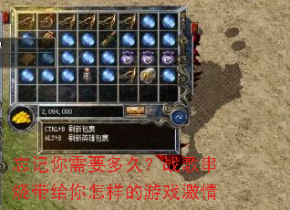 ��������Ҫ��ã�ս�贮�մ�������������Ϸ����