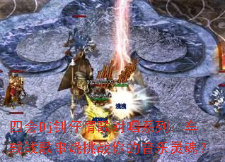 �Ļ�Dj�������Գ�ϵ�У�����ս�贮����ս���������ꣿ