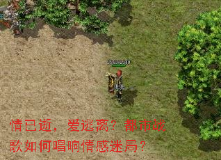 �����ţ������룿����ս����γ�������Ծ֣�