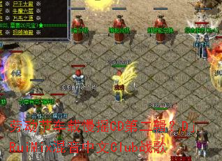 �Ͷ��ڳ�����ҡCD�ڶ�����Dj.RuiMix��������Clubս��