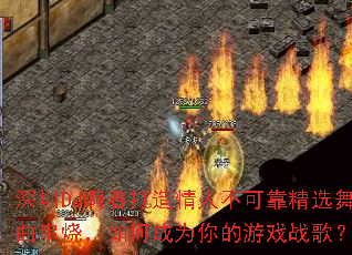 ����DJ�����������˲��ɿ���ѡ�������գ���γ�Ϊ�����Ϸս�裿