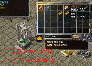 �ֵ�����������ƽDJС����ѡս�贮��