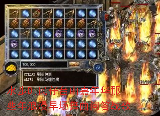 ˮ��Dj����̨ɽ���껪��Щ�������糡�����ʴ�ս��