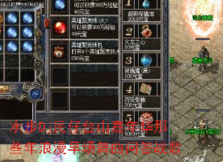 ˮ��Dj����̨ɽ���껪��Щ�������糡�����ʴ�ս��