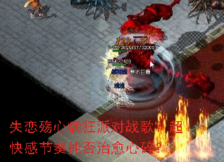 ʧ�����Ĳ����ɶ�ս�裿����н����ܷ��������飿